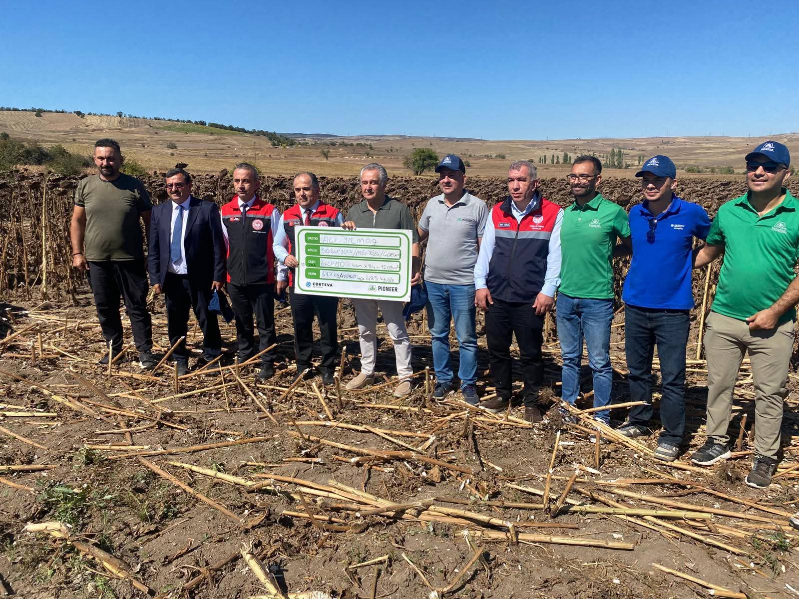 F B I M G 1759040075271