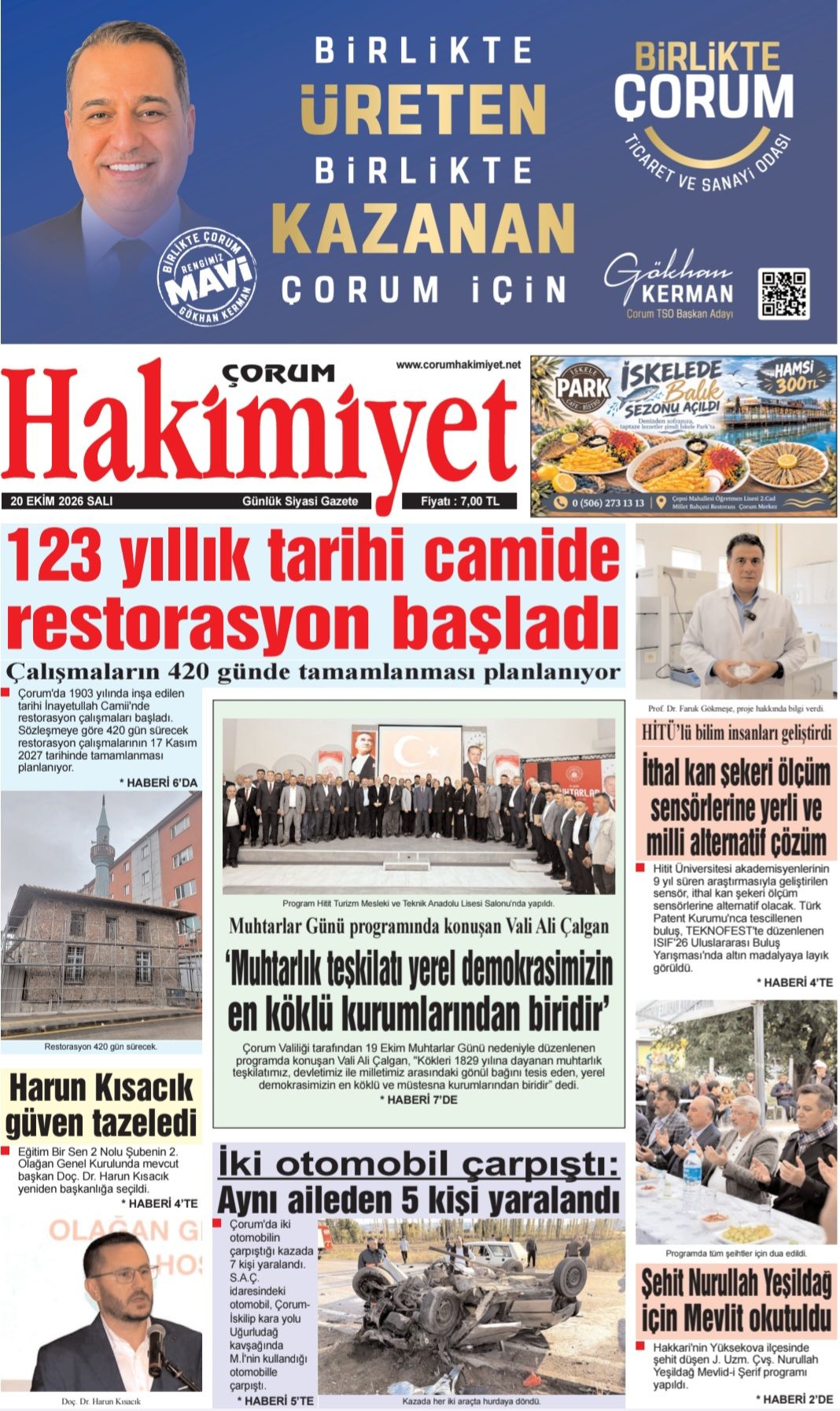 20.10.2026