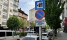 Park yasağına değil, süreye itiraz var