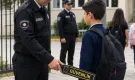Çorum'da 300 kişi alınacak, başvurular yarın başlıyor