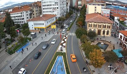 Çorum'da petrol ve doğalgaz aranacak!