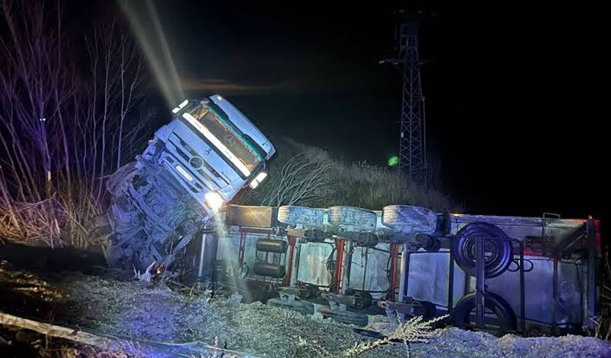 Zincirleme trafik kazası: 4 yaralı