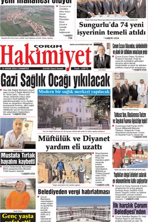 Çorum Hakimiyet - 16.11.2024