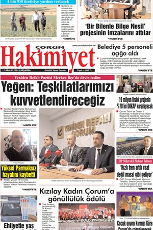 Çorum Hakimiyet - 11.12.2024