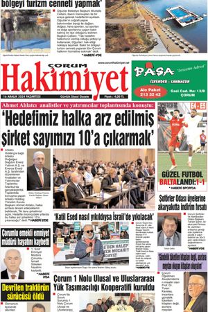 Çorum Hakimiyet - 16.12.2024