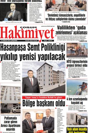 Çorum Hakimiyet - 18.12.2024