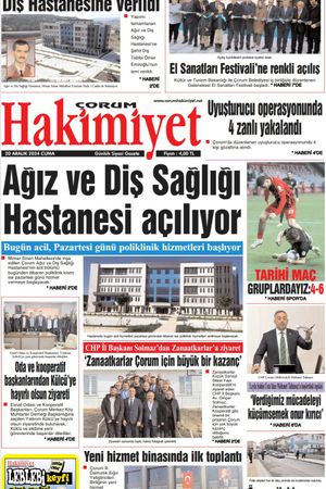 Çorum Hakimiyet - 20.12.2024