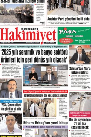 11.02.2025