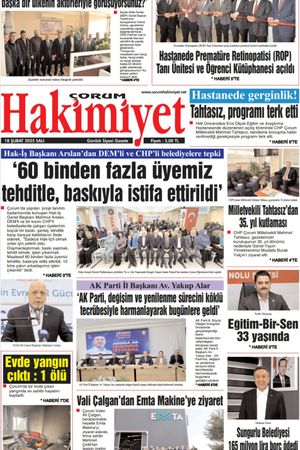 18.02.2025