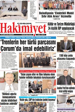20.02.2025