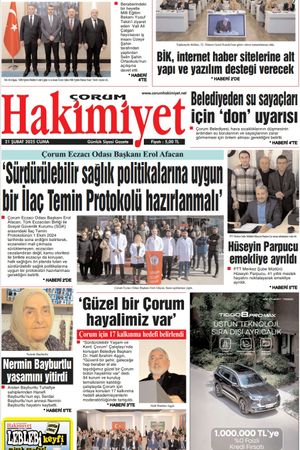 21.02.2025
