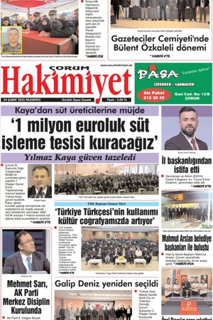 24.02.2025