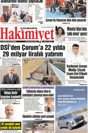 27.02.2025