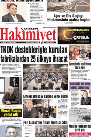 27.03.2025