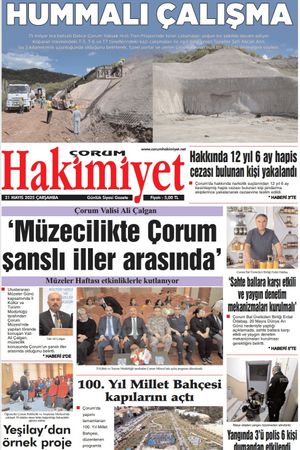 Çorum Hakimiyet 21.05.2025