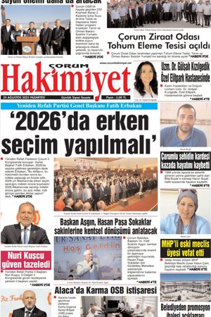 25.08.2025