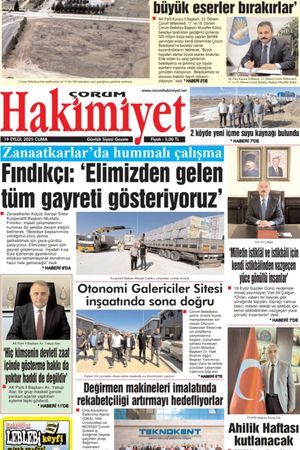 19.09.2025