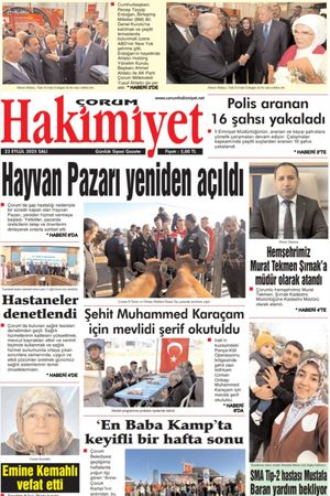 23.09.2025