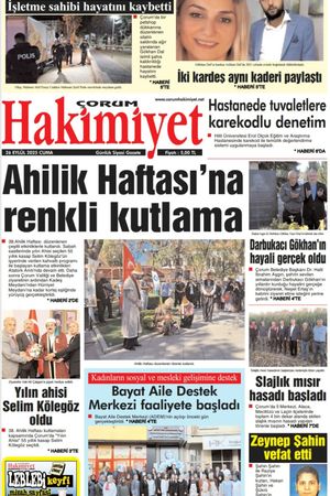 26.09.2025