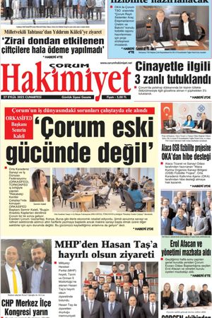 27.09.2025