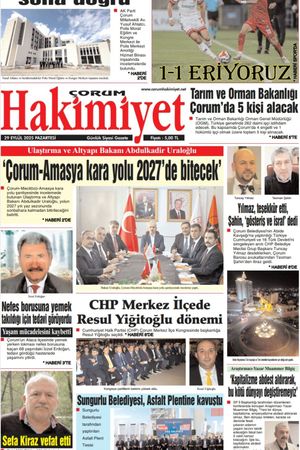 29.09.2025