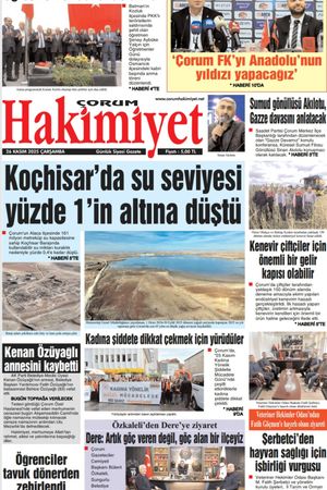 Çorum Hakimiyet 26.11.2025