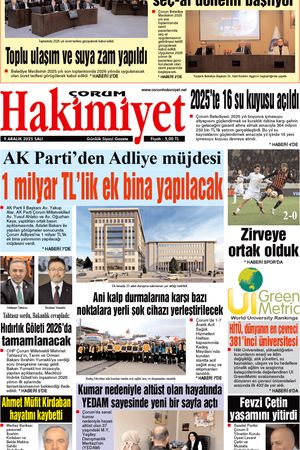 Çorum Hakimiyet 09.12.2025
