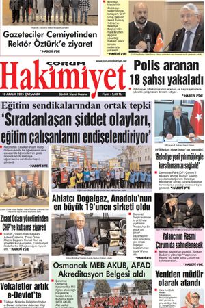 Çorum Hakimiyet 10.12.2025