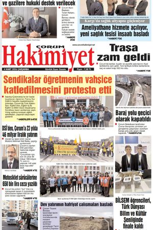 Çorum Hakimiyet 04.03.2026