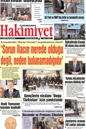 Çorum Hakimiyet 12.03.2026