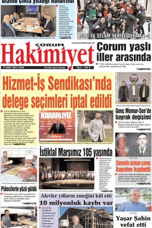 Çorum Hakimiyet 13.03.2026