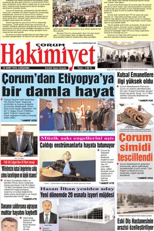 Çorum Hakimiyet 18.03.2026