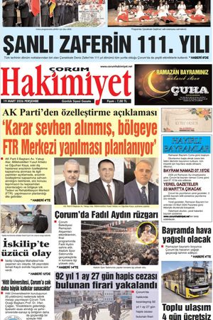 Çorum Hakimiyet 19.03.2026